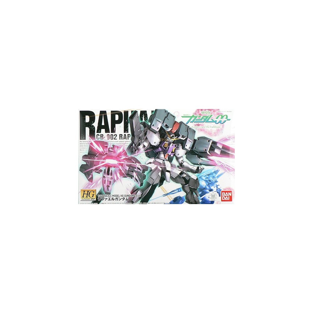 BANDAI HIGH GRADE HG GUNDAM RAPHAEL 1/144 MODEL KIT FIGURE