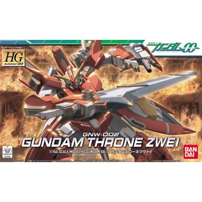 BANDAI HIGH GRADE HG GUNDAM THRONE ZWEI 1/144 MODEL KIT FIGURE