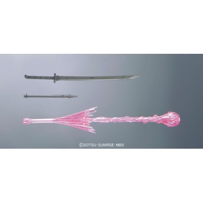 BANDAI HIGH GRADE HG GUNDAM LARGE SIZE MOBILE ARMOR 1/144 MODEL KIT ACTION FIGURE