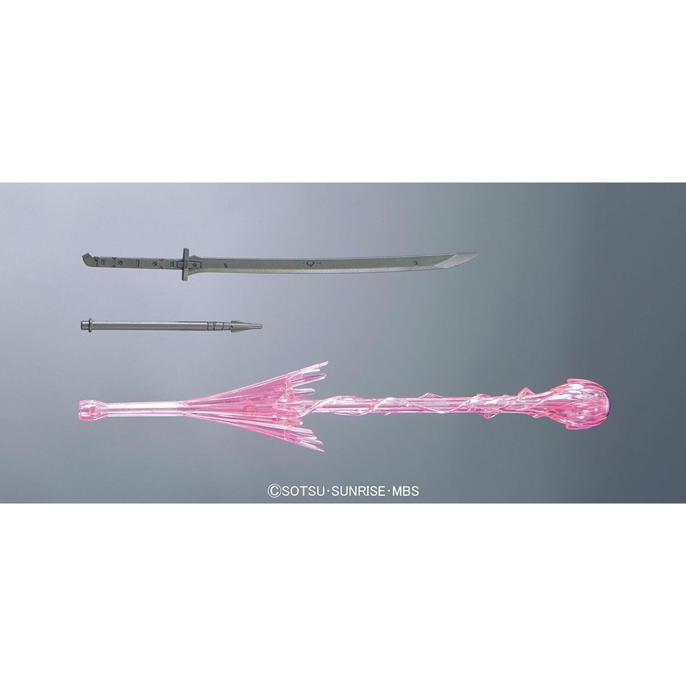 BANDAI HIGH GRADE HG GUNDAM LARGE SIZE MOBILE ARMOR 1/144 MODEL KIT ACTION FIGURE