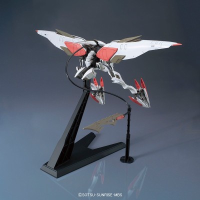 BANDAI HIGH GRADE HG GUNDAM LARGE SIZE MOBILE ARMOR 1/144 MODEL KIT ACTION FIGURE