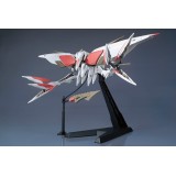 BANDAI HIGH GRADE HG GUNDAM LARGE SIZE MOBILE ARMOR 1/144 MODEL KIT ACTION FIGURE