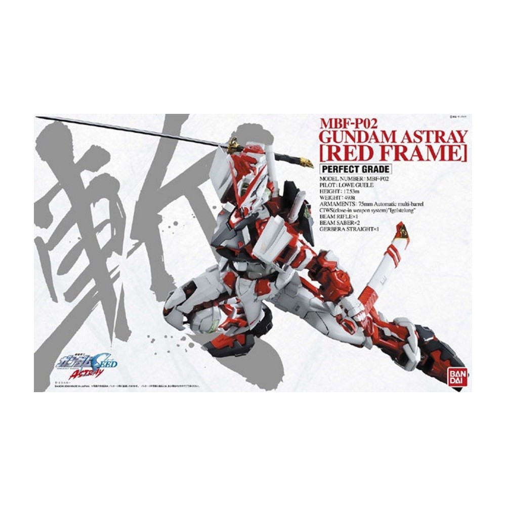 BANDAI PERFECT GRADE PG GUNDAM ASTRAY RED FRAME 1/60 MODEL KIT FIGURE