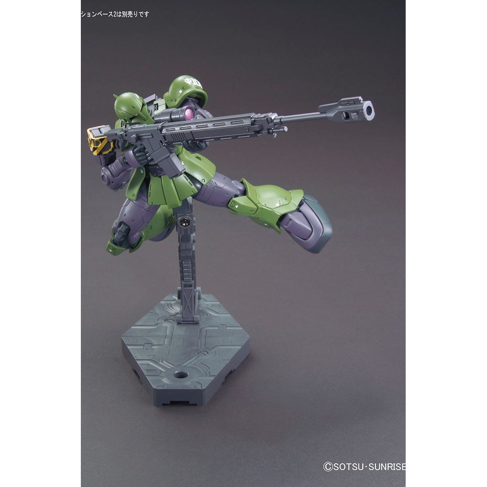 BANDAI HIGH GRADE HG GUNDAM ZAKU I DENIM SLENDER 1/144 MODEL KIT ACTION FIGURE