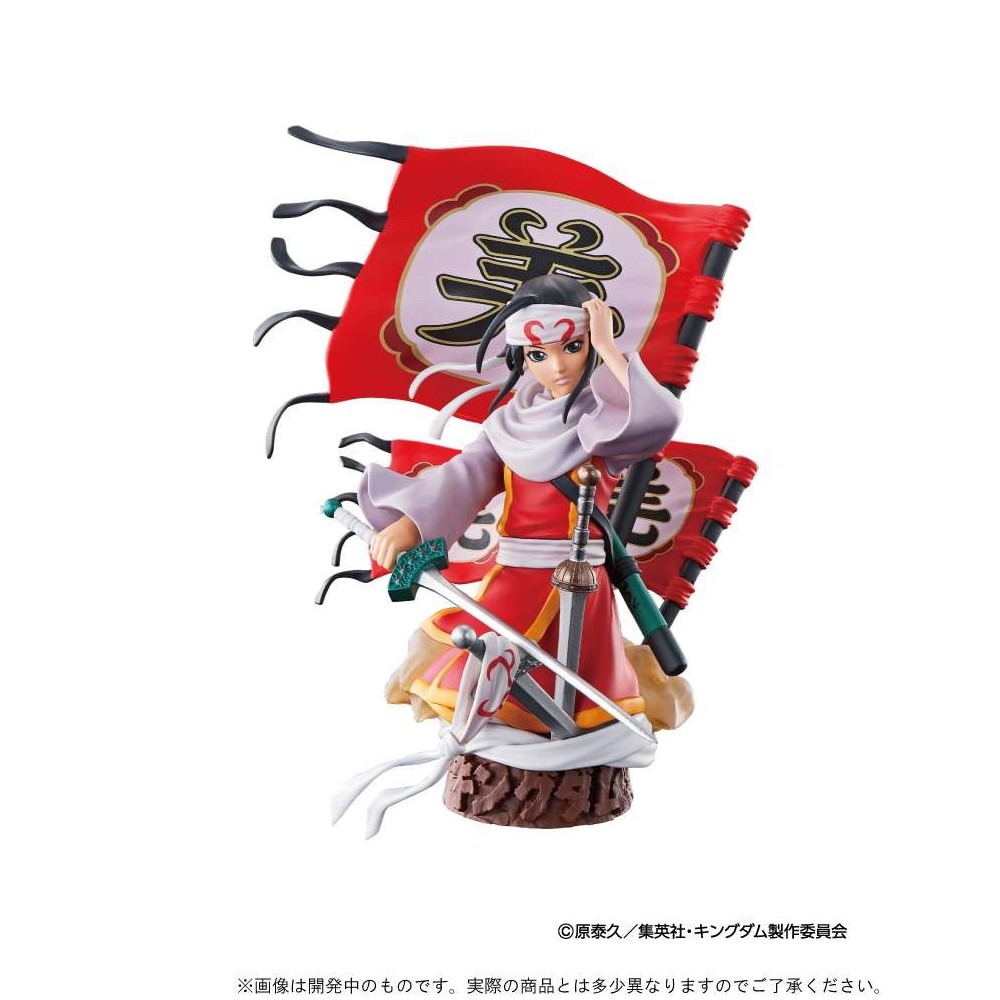 PETITRAMA EX KINGDOM DOMINATION CHAPTER 1 SET 3 MINI FIGURE MEGAHOUSE