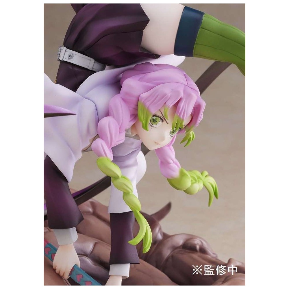 DEMON SLAYER MITSURI KANROJI 1/8 STATUA FIGURE ANIPLEX