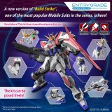 EG ENTRY GRADE GUNDAM BUILD STRIKE EXCEED GALAXY 1/144 MODEL KIT ACTION FIGURE BANDAI