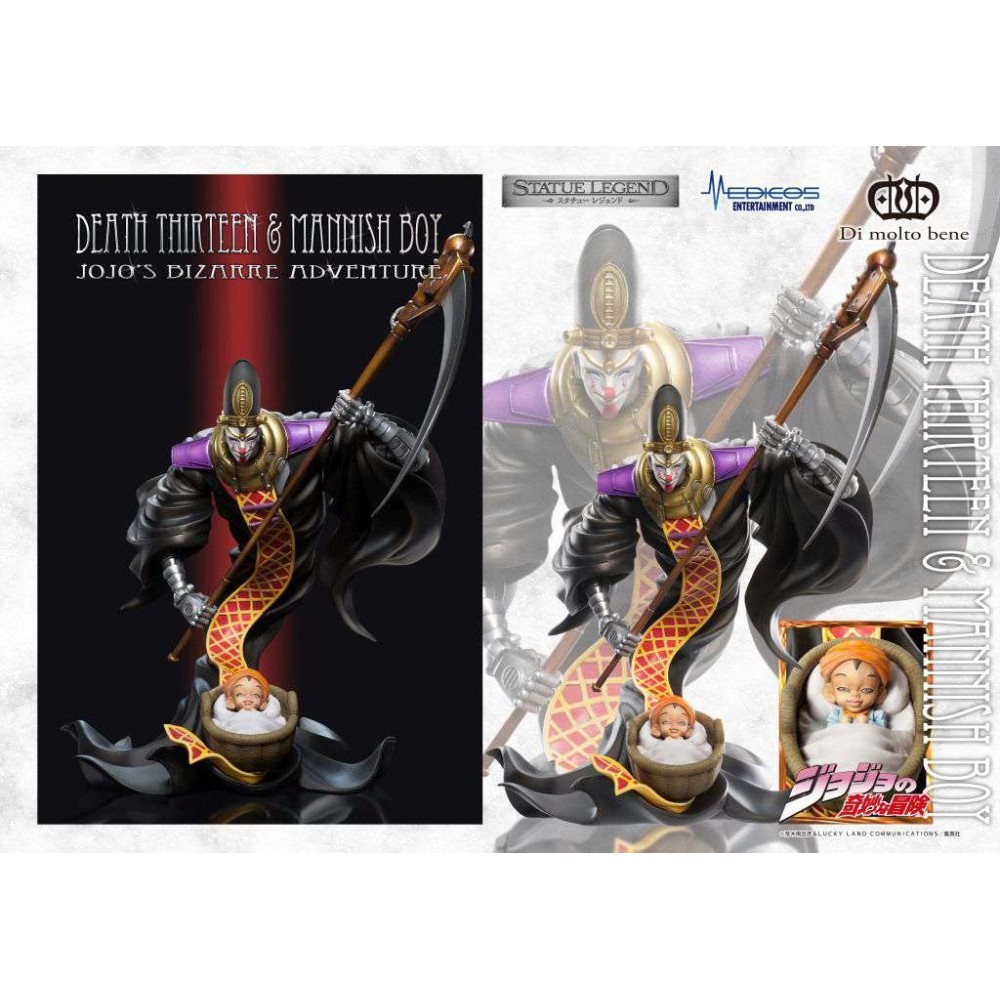 JOJO BIZARRE ADVENTURE DEAD THIRTEEN AND MANNISH BOY STATUA MEDICOS ENTERTAINMENT