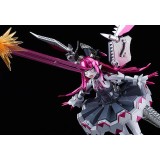 FATE GRAND ORDER MECHA ELI-CHAN HAGANE WORKS ACTION FIGURE GOOD SMILE COMPANY