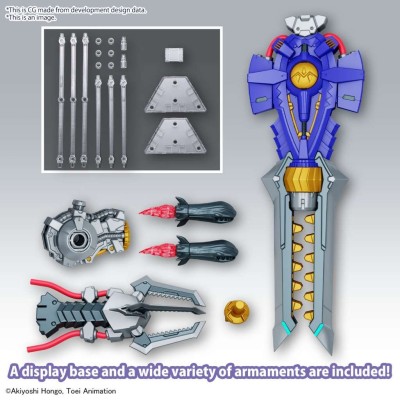DIGIMON FIGURE RISE AMPLIFIED METALGREYMON VACCINE MODEL KIT ACTION FIGURE BANDAI