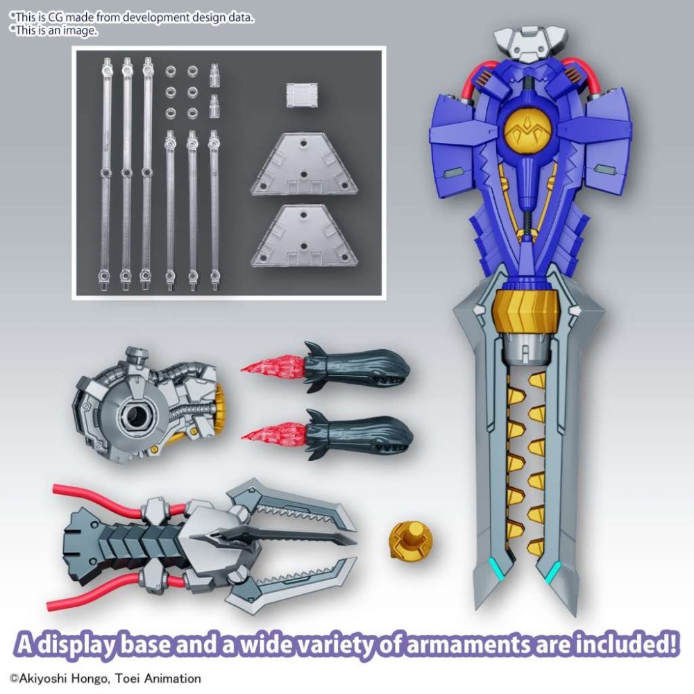 DIGIMON FIGURE RISE AMPLIFIED METALGREYMON VACCINE MODEL KIT ACTION FIGURE BANDAI