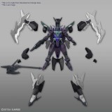 HIGH GRADE HGGBM GUNDAM PLUTINE 1/144 MODEL KIT ACTION FIGURE BANDAI