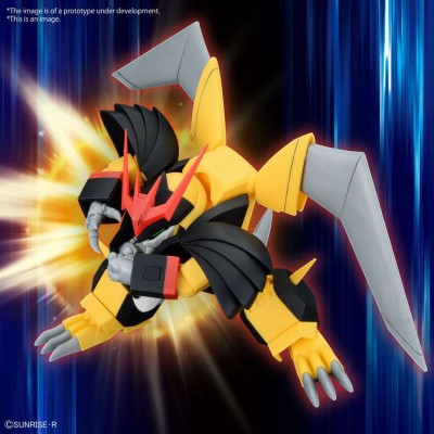 HIGH GRADE HG JYAKOMARU 1/144 MODEL KIT ACTION FIGURE BANDAI