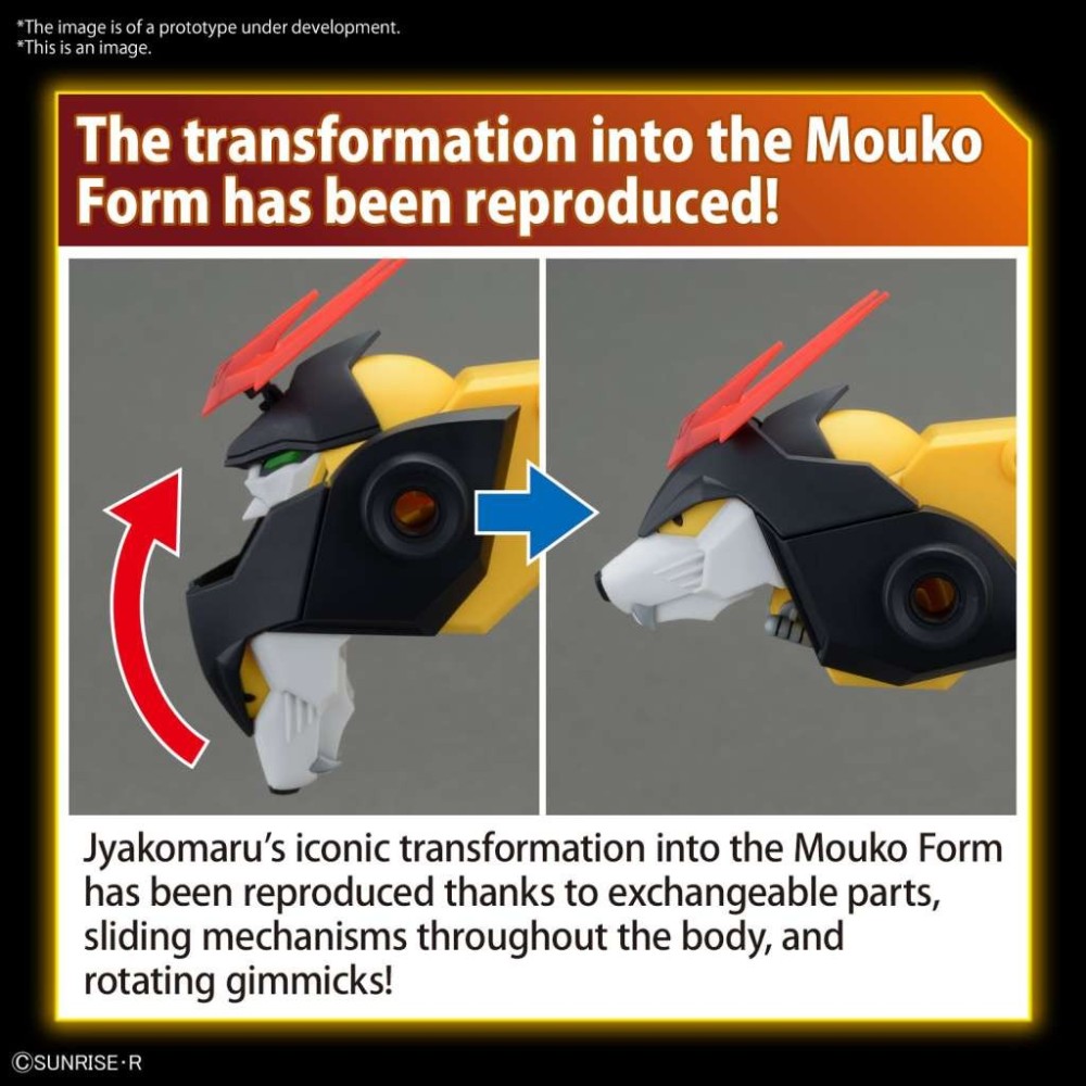 HIGH GRADE HG JYAKOMARU 1/144 MODEL KIT ACTION FIGURE BANDAI