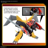 HIGH GRADE HG JYAKOMARU 1/144 MODEL KIT ACTION FIGURE BANDAI