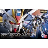 RG REAL GRADE STRIKE FREEDOM GUNDAM 1/144 MODEL KIT ACTION FIGURE BANDAI