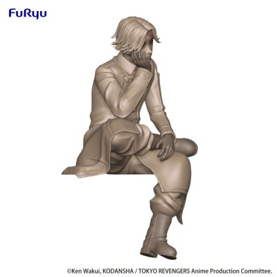 TOKYO REVENGERS SEISHU INUI NOODLE STOPPER FIGURE STATUA FURYU