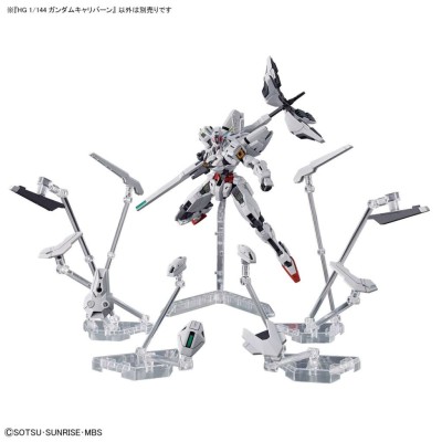 HIGH GRADE HG THE WITCH FROM MERCURY GUNDAM CALIBARN 1/144 MODEL KIT ACTION FIGURE BANDAI