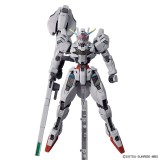 HIGH GRADE HG THE WITCH FROM MERCURY GUNDAM CALIBARN 1/144 MODEL KIT ACTION FIGURE BANDAI