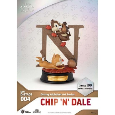 DISNEY 100 YEARS OF WONDER ALPHABET MINI D-STAGE FIGURES BEAST KINGDOM