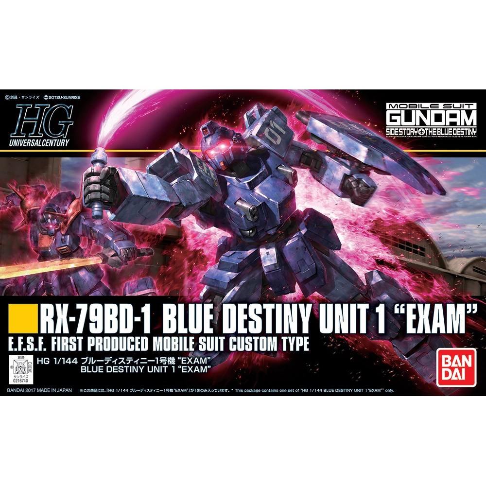 BANDAI HIGH GRADE HG BLUE DESTINY UNIT 1 EXAM 1/144 MODEL KIT ACTION FIGURE