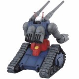MASTER GRADE MG GUNDAM RX-75 GUNTANK 1/100 MODEL KIT BANDAI