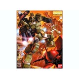 MASTER GRADE MG RX-78-1 FULL ARMOR GUNDAM 1/100 MODEL KIT ACTION FIGURE BANDAI