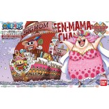 BANDAI ONE PIECE GRAND SHIP COLLECTION QUEEN MAMA CHANTER SHIP MODEL KIT