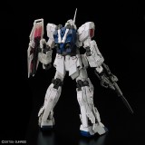 REAL GRADE RG UNICORN GUNDAM FULL PSYCHO FRAME 1/144 MODEL KIT FIGURE BANDAI