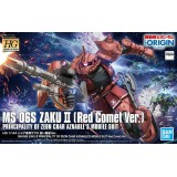 HIGH GRADE HG ZAKU II MS-06S RED COMET 1/144 MODEL KIT ACTION FIGURE BANDAI