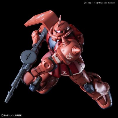 HIGH GRADE HG ZAKU II MS-06S RED COMET 1/144 MODEL KIT ACTION FIGURE BANDAI