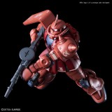 HIGH GRADE HG ZAKU II MS-06S RED COMET 1/144 MODEL KIT ACTION FIGURE BANDAI