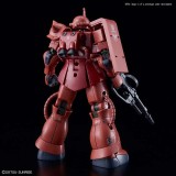HIGH GRADE HG ZAKU II MS-06S RED COMET 1/144 MODEL KIT ACTION FIGURE BANDAI