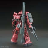 HIGH GRADE HG ZAKU II MS-06S RED COMET 1/144 MODEL KIT ACTION FIGURE BANDAI
