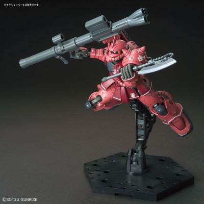HIGH GRADE HG ZAKU II MS-06S RED COMET 1/144 MODEL KIT ACTION FIGURE BANDAI