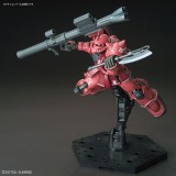HIGH GRADE HG ZAKU II MS-06S RED COMET 1/144 MODEL KIT ACTION FIGURE BANDAI