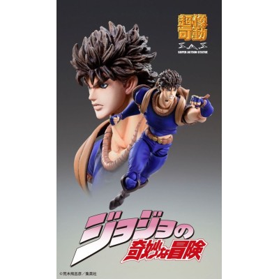 JOJO'S BIZARRE ADVENTURE JONATHAN JOESTAR CHOZOKADO ACTION FIGURE MEDICOS ENTERTAINMENT