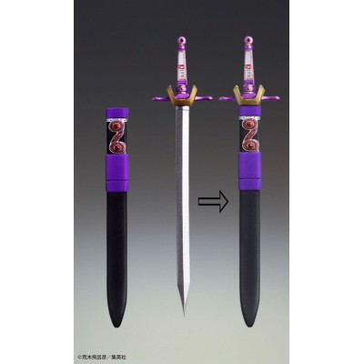 JOJO'S BIZARRE ADVENTURE JONATHAN JOESTAR CHOZOKADO ACTION FIGURE MEDICOS ENTERTAINMENT