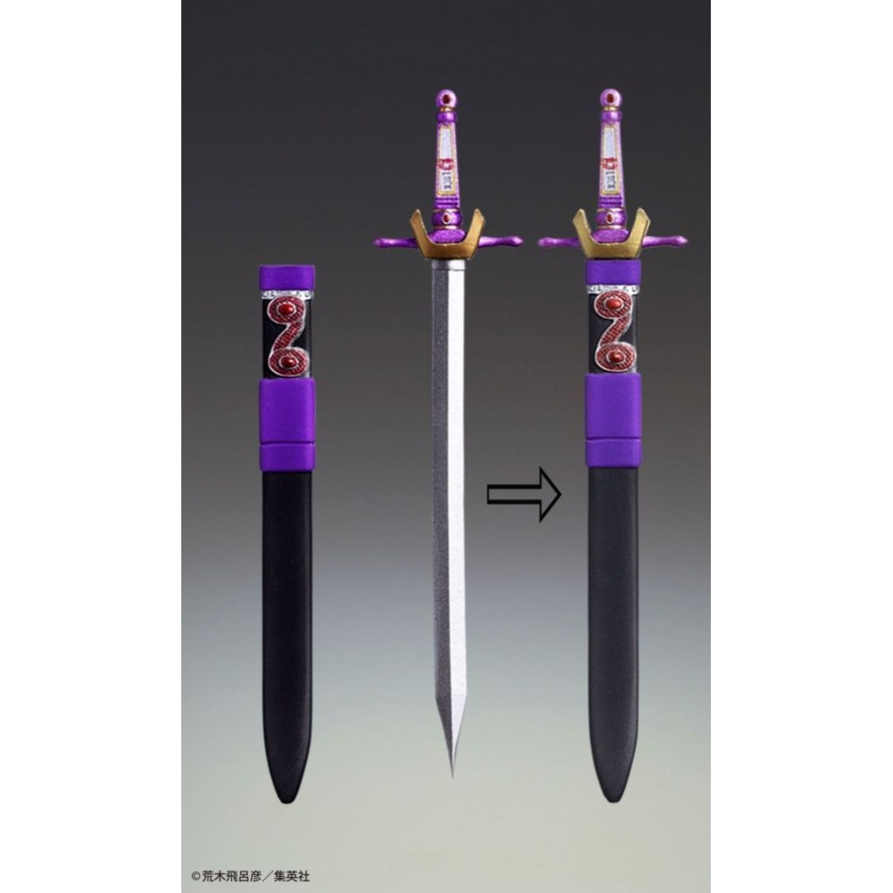 JOJO'S BIZARRE ADVENTURE JONATHAN JOESTAR CHOZOKADO ACTION FIGURE MEDICOS ENTERTAINMENT