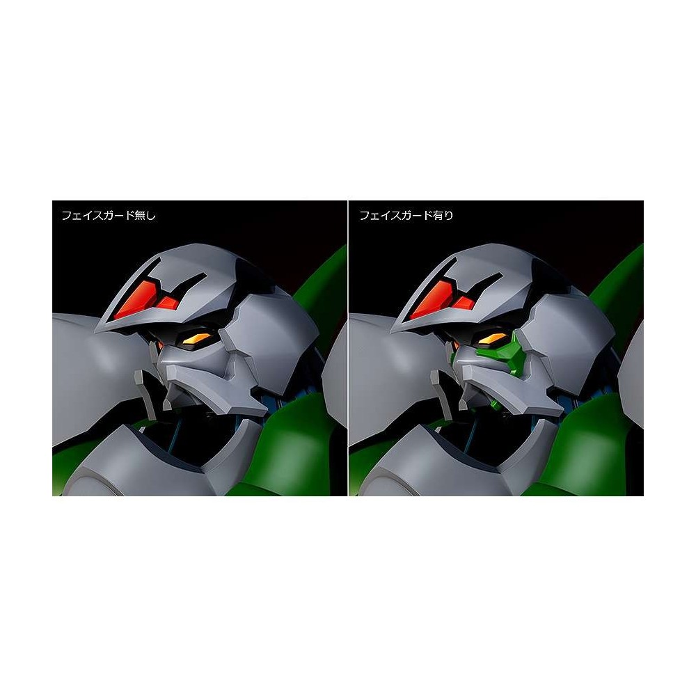 FIGHT! ICZER-ONE ACT. III ICZER ROBO MODEROID MODEL KIT ACTION FIGURE GOOD SMILE COMPANY