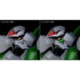 FIGHT! ICZER-ONE ACT. III ICZER ROBO MODEROID MODEL KIT ACTION FIGURE GOOD SMILE COMPANY