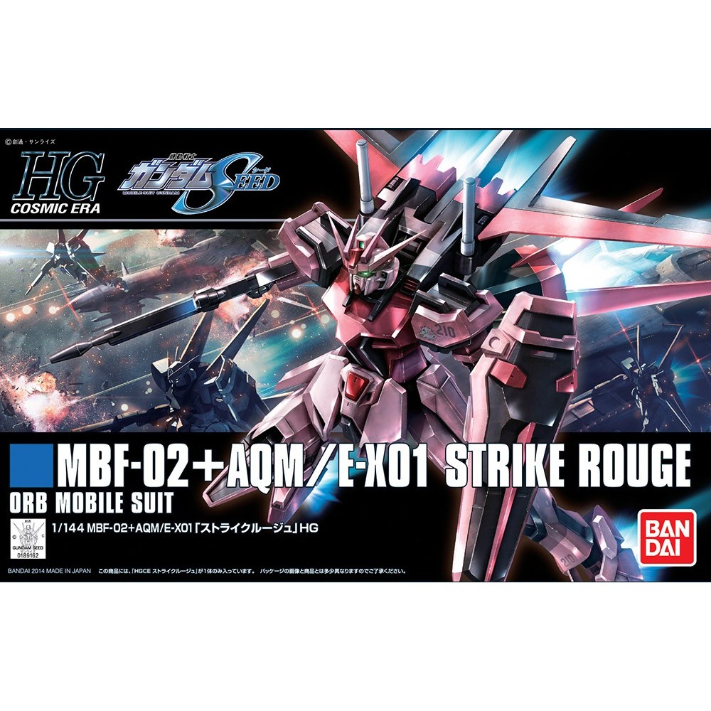 BANDAI HIGH GRADE HG GUNDAM STRIKE ROUGE 1/144 MODEL KIT FIGURE