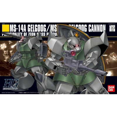 BANDAI HIGH GRADE HGUC GUNDAM GELGOOG / GELGOOG CANNON 1/144 MODEL KIT FIGURE