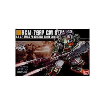 BANDAI HIGH GRADE HGUC GUNDAM GM STRIKER RGM-79FP 1/144 MODEL KIT FIGURE