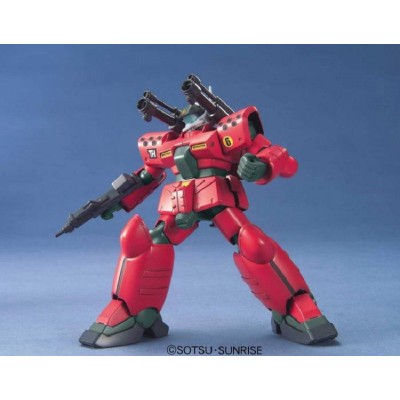 BANDAI HIGH GRADE HGUC GUNDAM GUNCANNON MASS PRODUCTION TYPE 1/144 MODEL KIT
