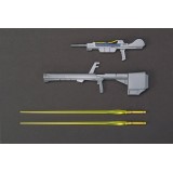 BANDAI HIGH GRADE HGUC GUNDAM HYAKU-SHIKI 1/144 MODEL KIT FIGURE