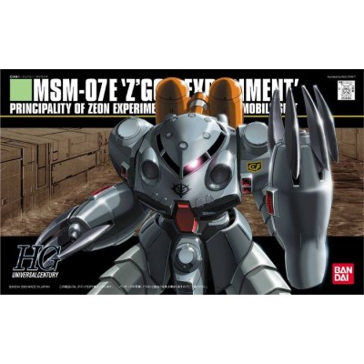 BANDAI HIGH GRADE HGUC GUNDAM GOCK EXPERIMENT 1/144 MODEL KIT ACTION FIGURE