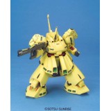 BANDAI HIGH GRADE HGUC GUNDAM PMX-003 THE O 1/144 MODEL KIT ACTION FIGURE