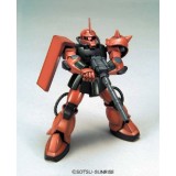 HIGH GRADE HGUC GUNDAM ZAKU II 1/144 MODEL KIT ACTION FIGURE BANDAI