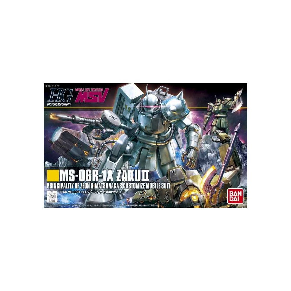 BANDAI HIGH GRADE HGUC GUNDAM MS-06R-1A ZAKU II 1/144 MODEL KIT FIGURE